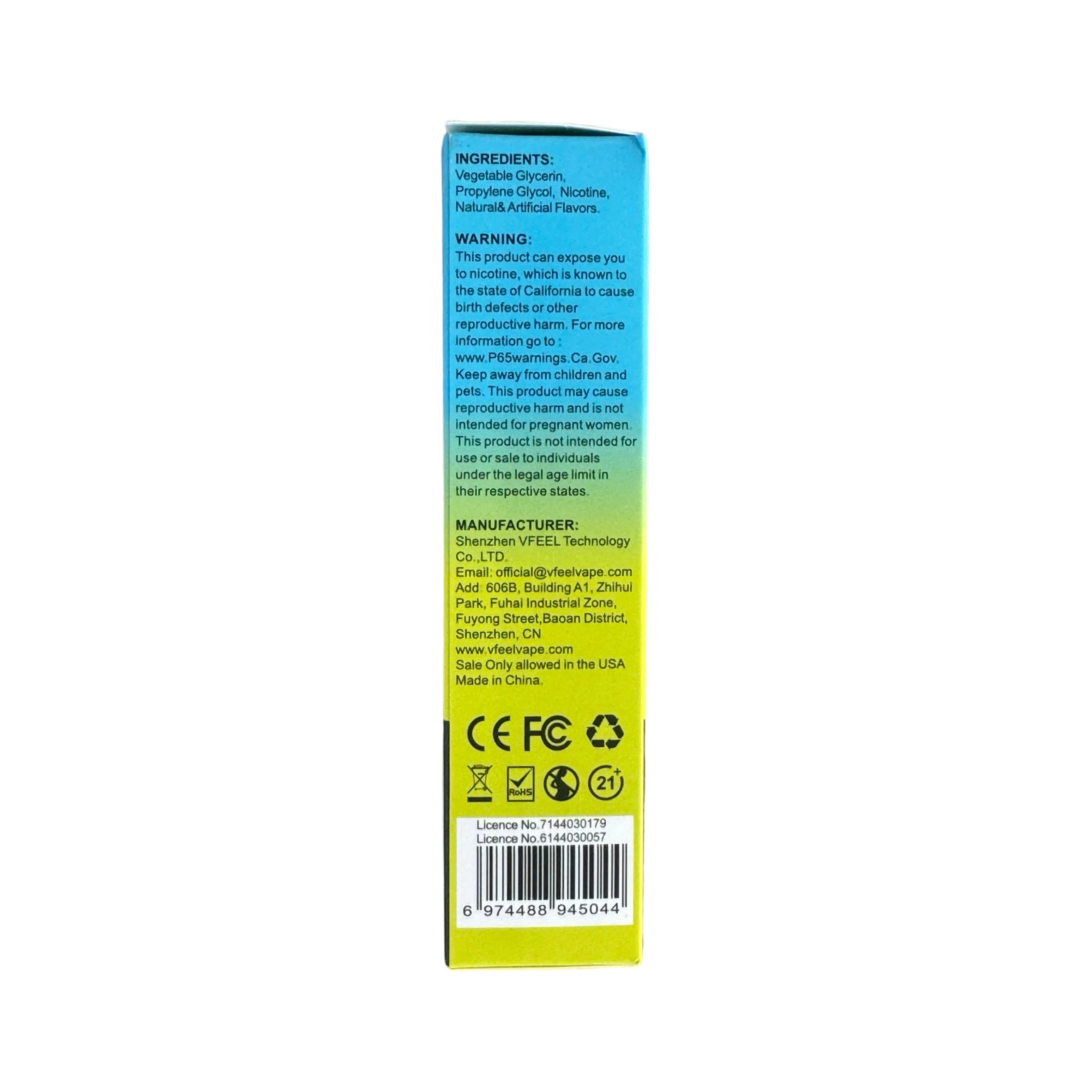 Product image 3