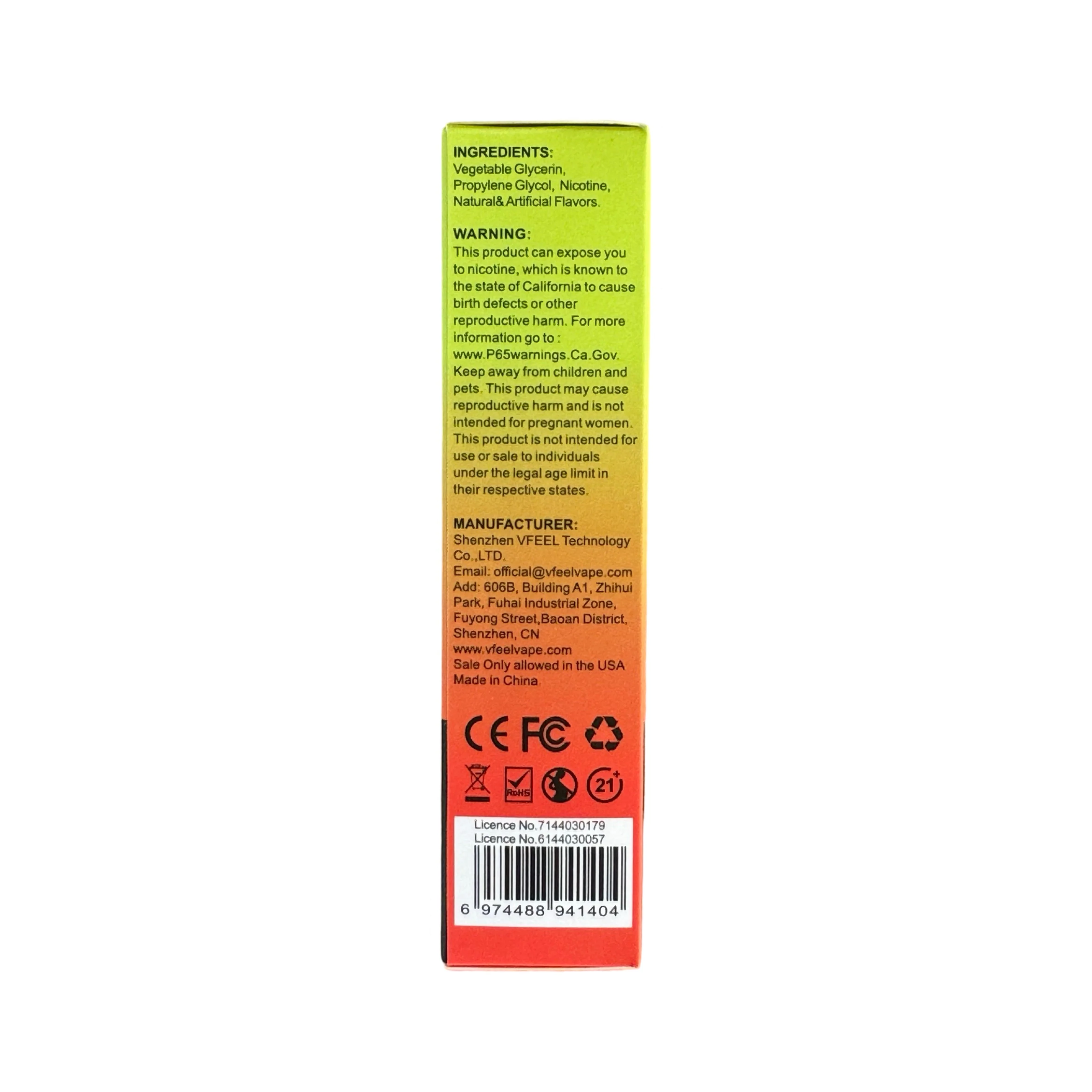 Product image 3