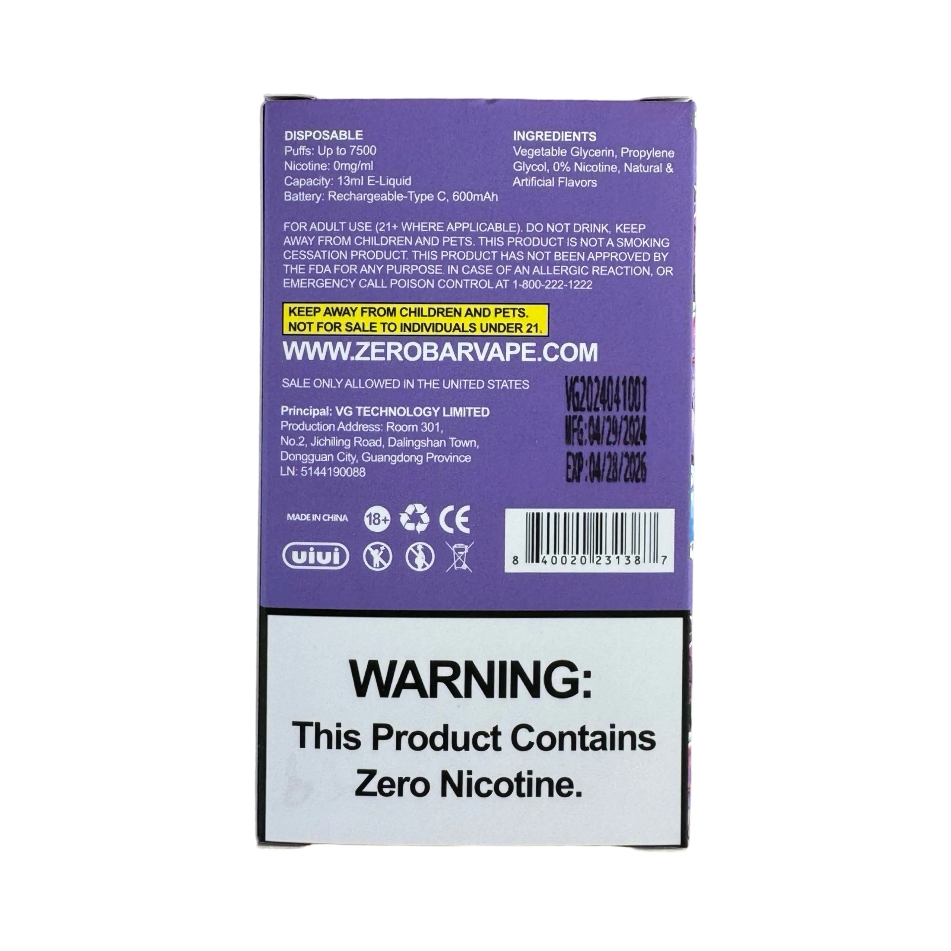 Product image 3
