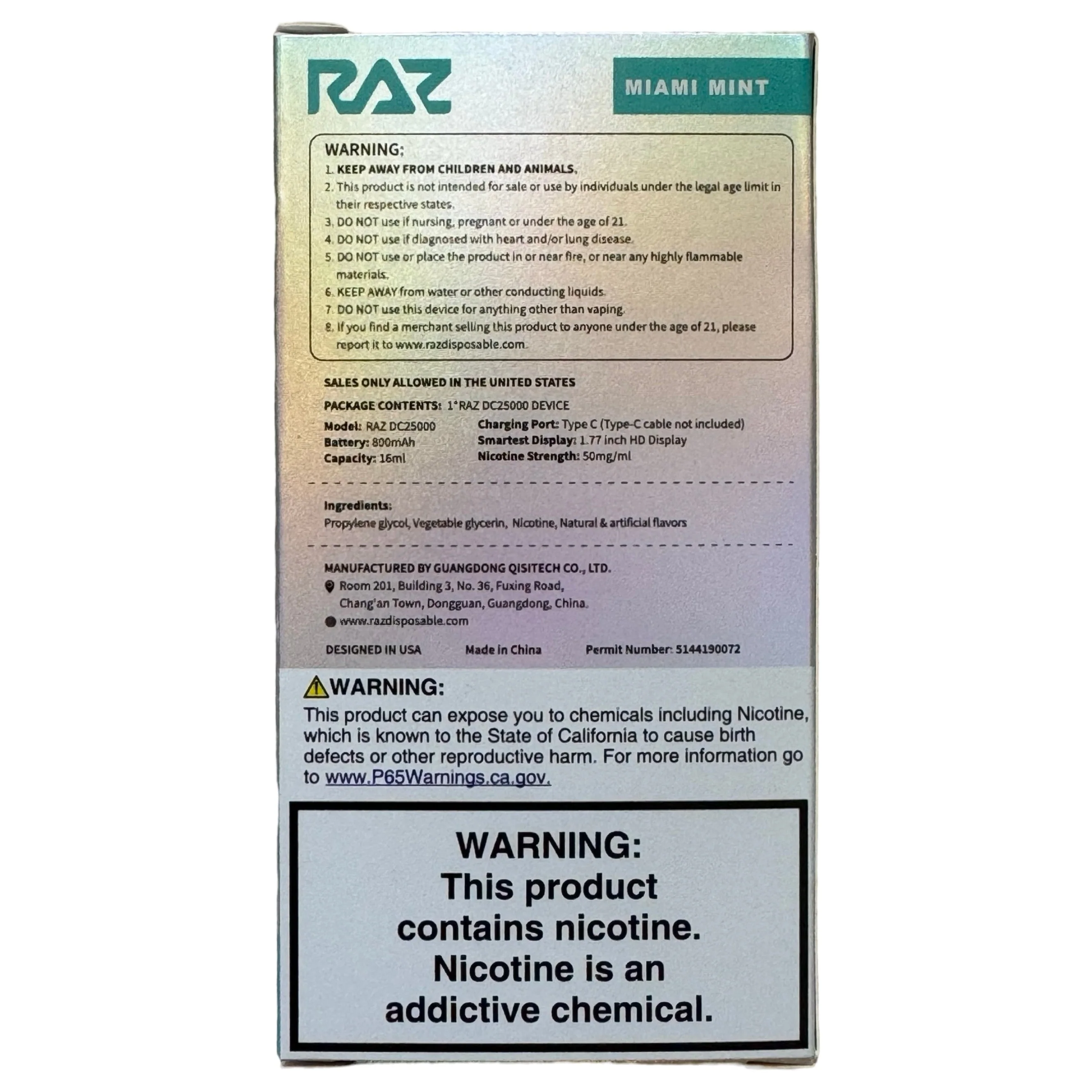 Product image 4