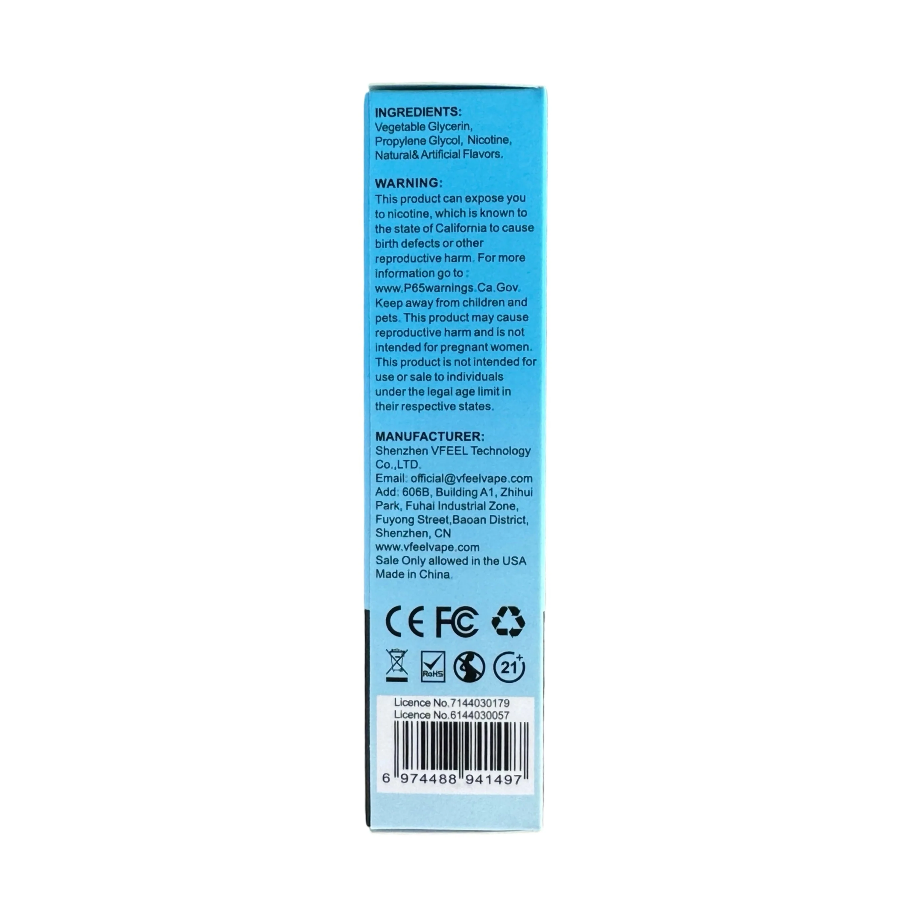 Product image 3