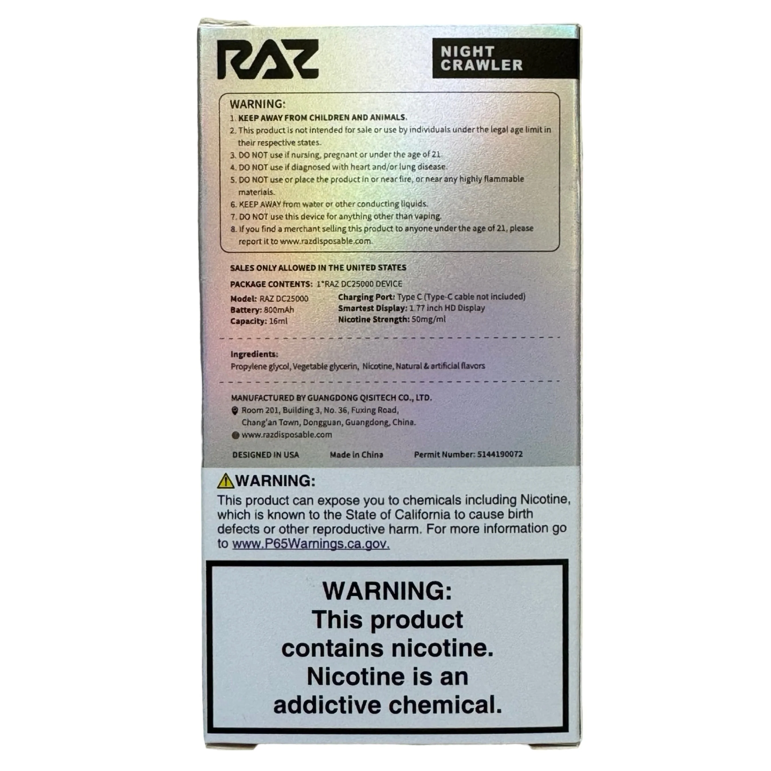Product image 4