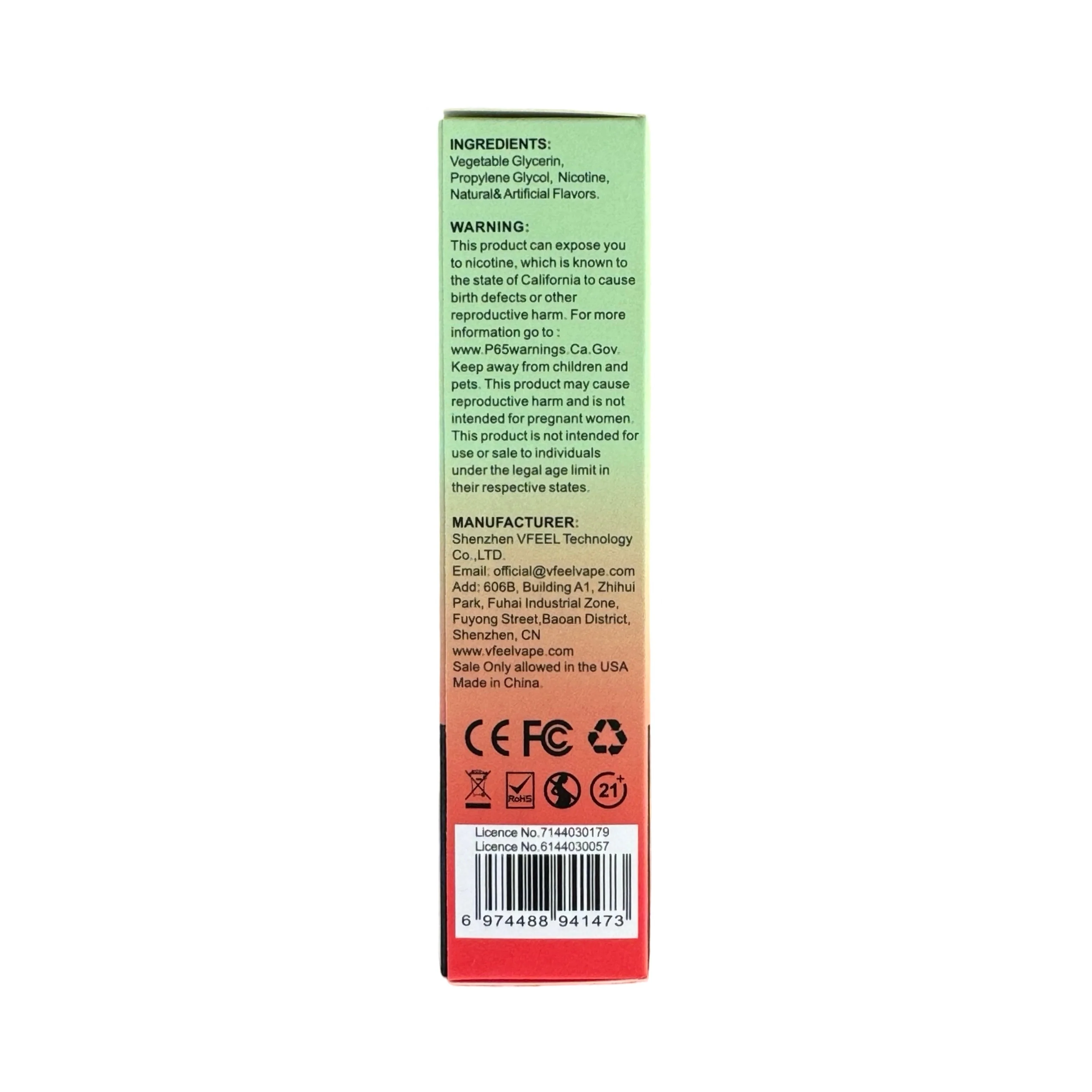 Product image 3