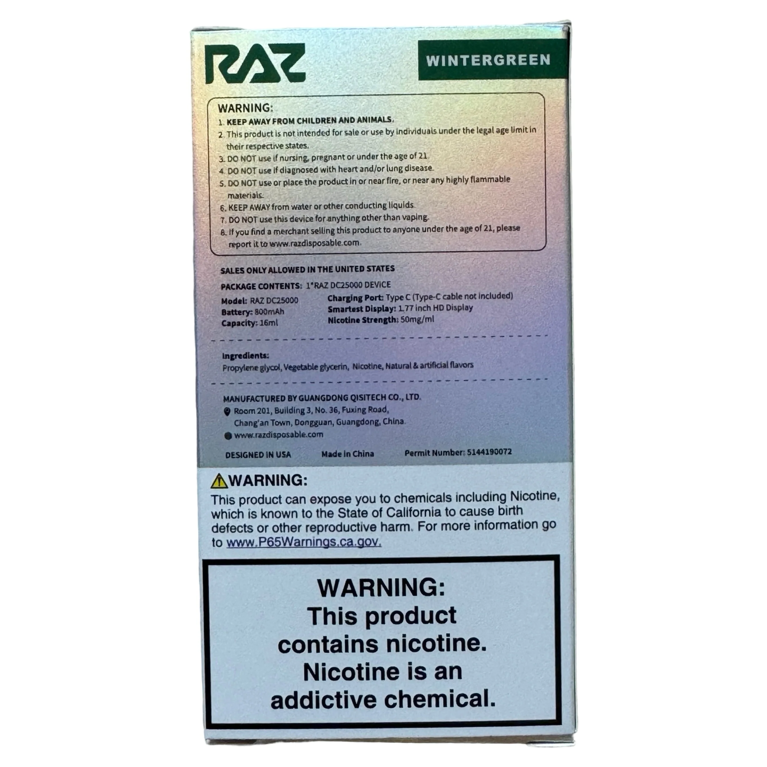 Product image 4